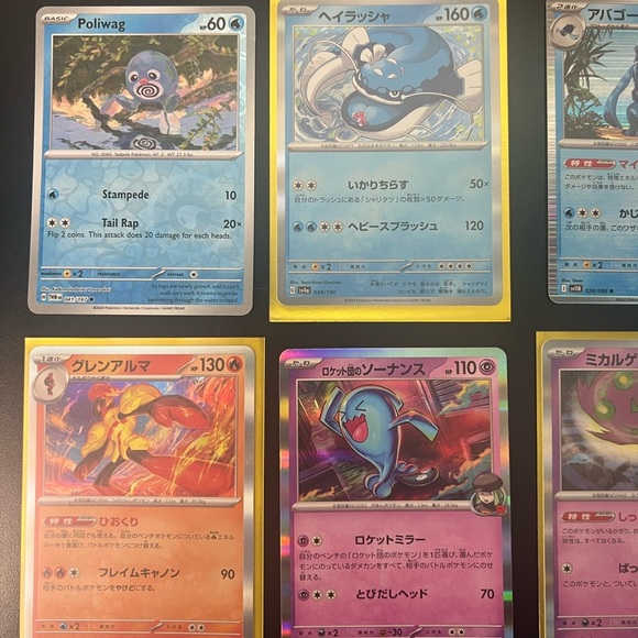 Pokeman cards - Picture 2 of 11